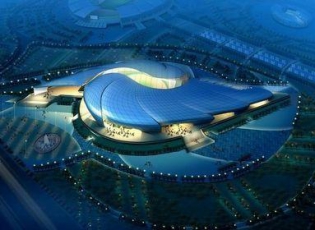 Guangzhou Olympic Center
