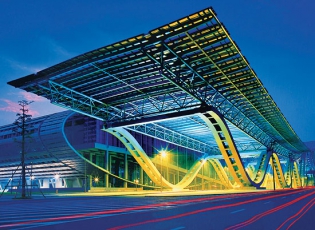 Guangzhou Pazhou Convention and Exhibition Center