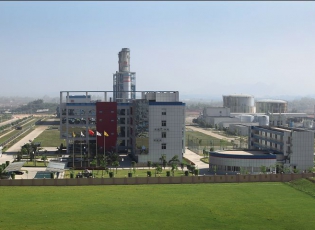 Huizhou Electric Power Bureau