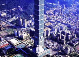 Shenzhen Diwang Building